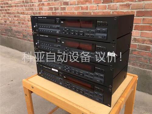 天琴 TASCAM CD-450 电台碟机，(议价)