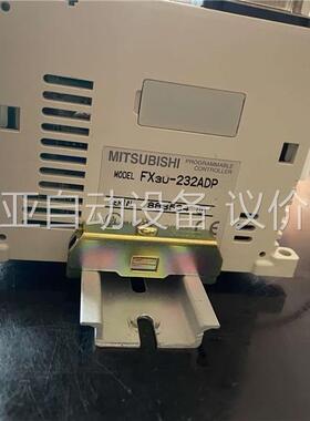 三菱模块，FX3UC-96MT/D一组，FX3U-232AD(议价)