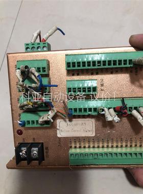 Jstar多轴控制器四轴控制器，型号：JMC-A3，拆机下来(议价)