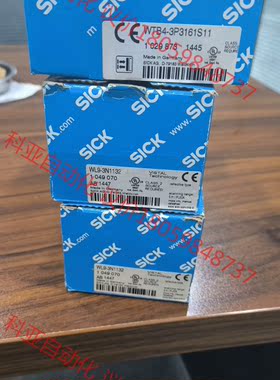 1049070 WL9-3N1132  2个 全新原装正品德