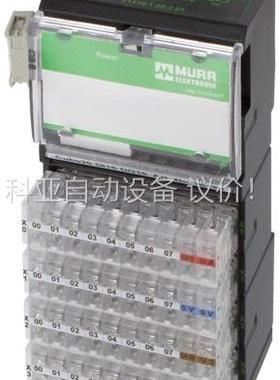 穆尔模块未拆，工程尾单，有需要的来聊。56168/560(议价)