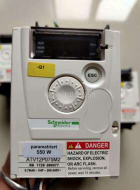 变频器ATV12P075M2（议价）