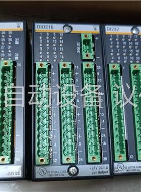 巴赫曼DIO216 拆机模块，成色好，为，数量有限，需(议价)