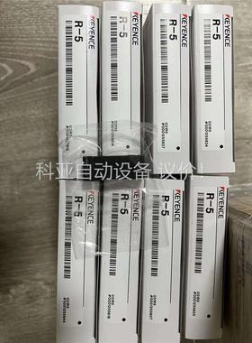 OP-96436 60 R-5 70 有多个 基(议价)