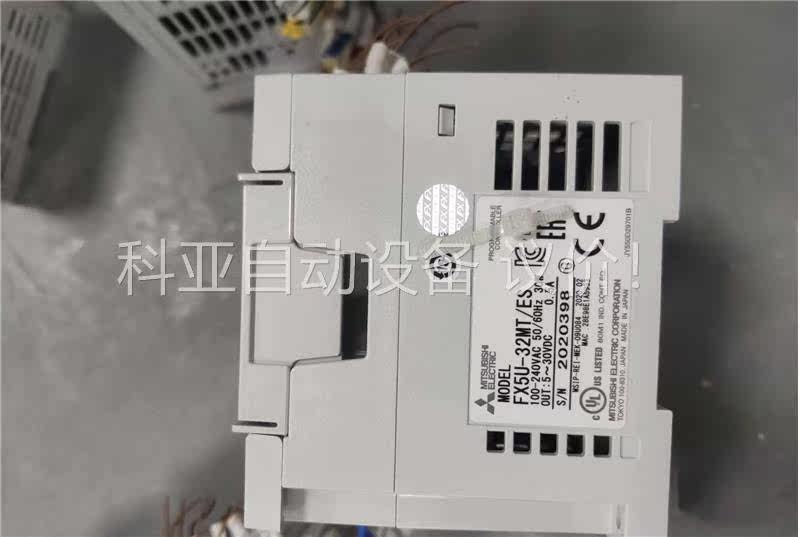 二手三菱plc、FX5U-32MT/ES、成色新，年份新、质(议价)