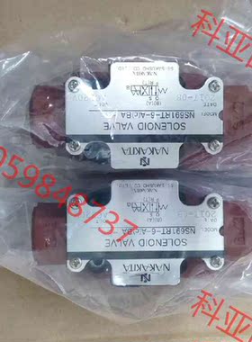 NAKAKITA NS691RT-6-A(C)BA