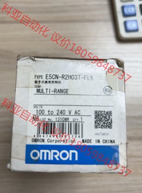 全新原装正品欧姆龙温控E5CN-R2H03T-FLK一个库存