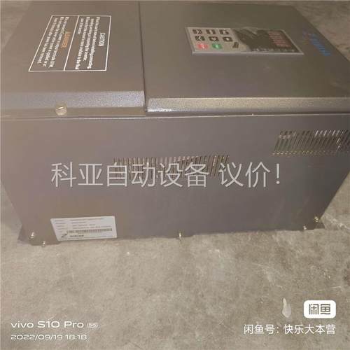 DIRISE德瑞斯变频器 。二手拆机德瑞斯变频器，型号DRS(议价)