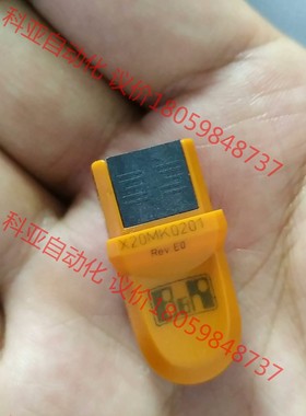 贝加莱X20SL系列加密狗  X20MK0201   Rev