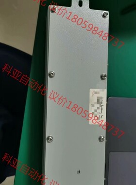 Areias Scotts VALLEY,CA 95066