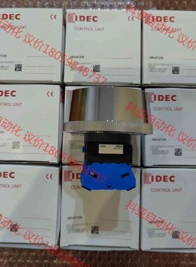 和泉深保护罩大蘑菇头按钮开关ABN4F20B