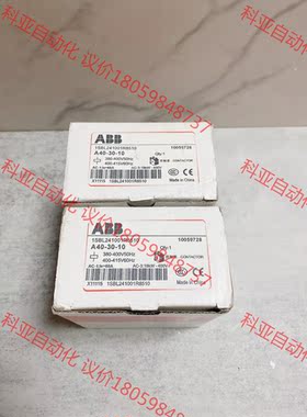 ABB接触器 A40-30-10 线圈 AC 380V
