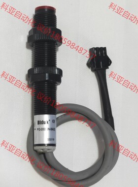 BIduk光电传感器  P12-D0200N-SI4U2光电