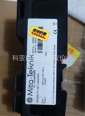 米塔WP-Line 511 成色充新，为，仅此一块，需(议价)