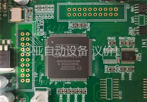 EP4CE22E22C8N漂亮，有想要的点我想要私聊(议价)