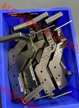 ASM AD838/830离子风扇支架