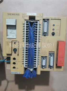 6ES5095-8MA03(议价)