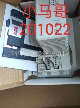 pm810V2 ，3BSE013220R1原装，正品(议价)