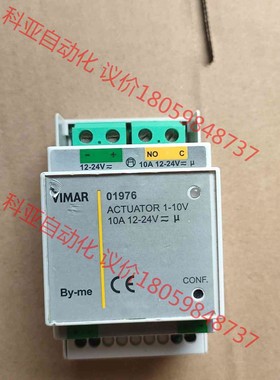 VIMAR 01976，拆机货，具体是什么东西自己看图，可给