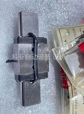 THK直线滑轨RSR7WMUU+65LM（四支）2SRS12(议价)
