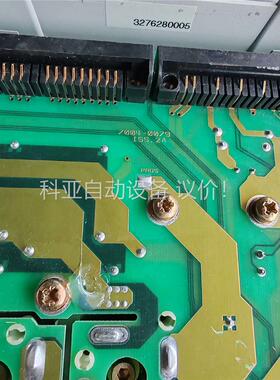 CT变频器CDII400 4.0KW二手拆机件(议价)