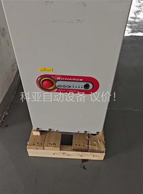 爱德华 ixm1200 干泵，半导体用，6台(议价)