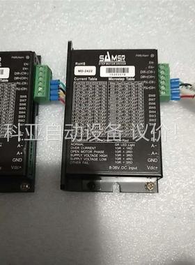 SAMSR 山社步进电机驱动器MD-2422，功能完好，95(议价)