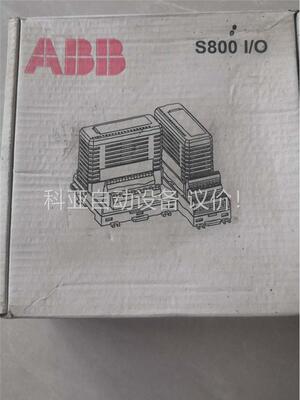 原装ABB 模块AI835A 8通道热电阻/热电偶输入模(议价)