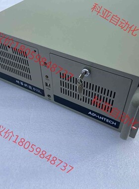 基本全新 研华IPC-610L工控机 I7-4790CPU