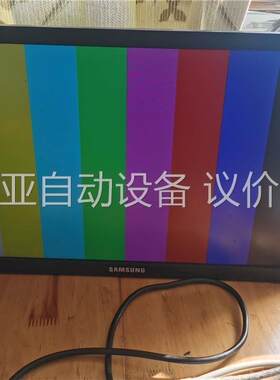 硬盘录像机，4路，拆机包好，无硬盘(议价)