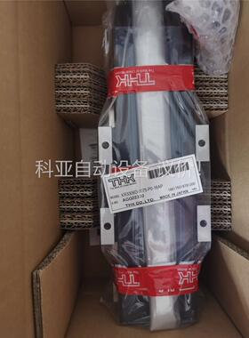 THK模组 KR3306D-0075-P0-16AP直线模(议价)