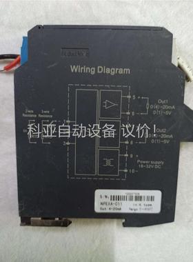 NEWPWR优倍安全栅NPEXB-CM31，100出售，(议价)