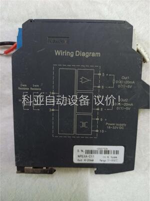 NEWPWR优倍安全栅NPEXB-CM31，100出售，(议价)