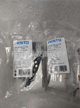 FESTO费斯托电磁阀573484 VUVG-B14-B(议价)