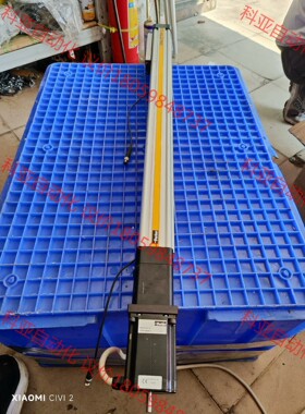 OSPE32-1040AB00480-P0004B    派