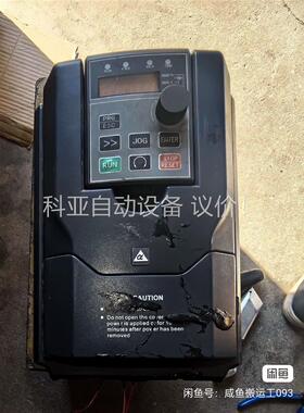 阿尔法5000变频器 4KW(议价)