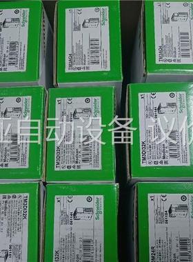 施耐德TM3A系列TM3AI2H，TM3AI4，TM3AI8(议价)