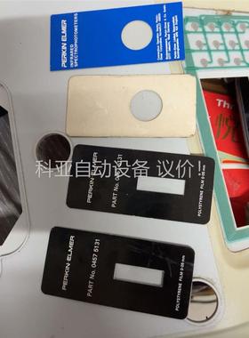 近红外光谱仪校准片PERKIN-ELMER 04570(议价)