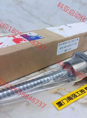 NSK Y轴丝杆，W1002FA-1P-C3Z，实物拍摄/全