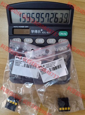 皮尔兹Pilz 783542 皮尔磁全新弹簧接线端子 压线端