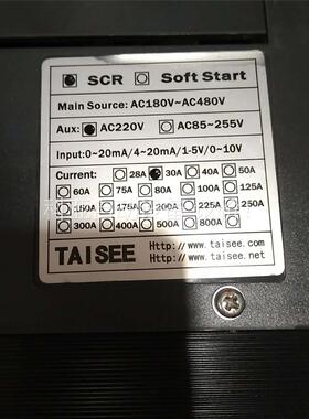 台湾泰矽TAISSEE ST6-1-4-030CT 拆机(议价)