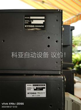 日本泰合KYODO KG110-20D50KBRW，二手拆机(议价)