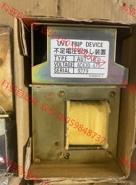 UVT AUT-1BD   AC430-470V全新原厂现货