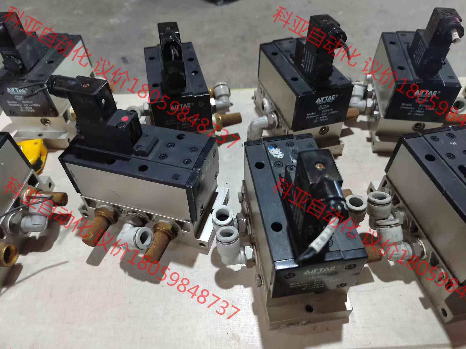 亚德客三位五通电磁阀ESV410  线圈24V  实图拍摄