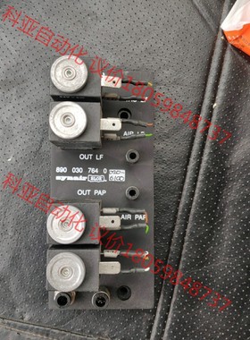 synair阀座，die-bonder，