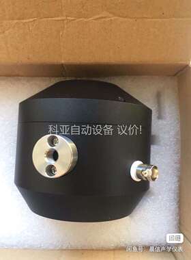 cry602 CRY602 吉高cry仿真嘴 3个月（议价）