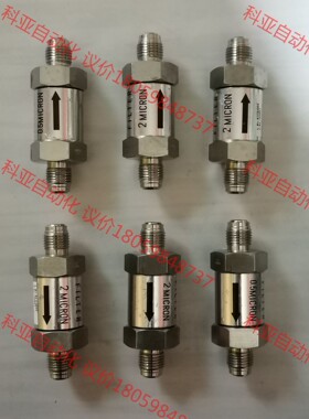 富士金FlLTER过滤器，1／4VCR接口，2MlCRON，