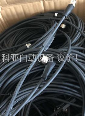 巴鲁夫原装BCC03AH BCC M425-M414-3A-(议价)