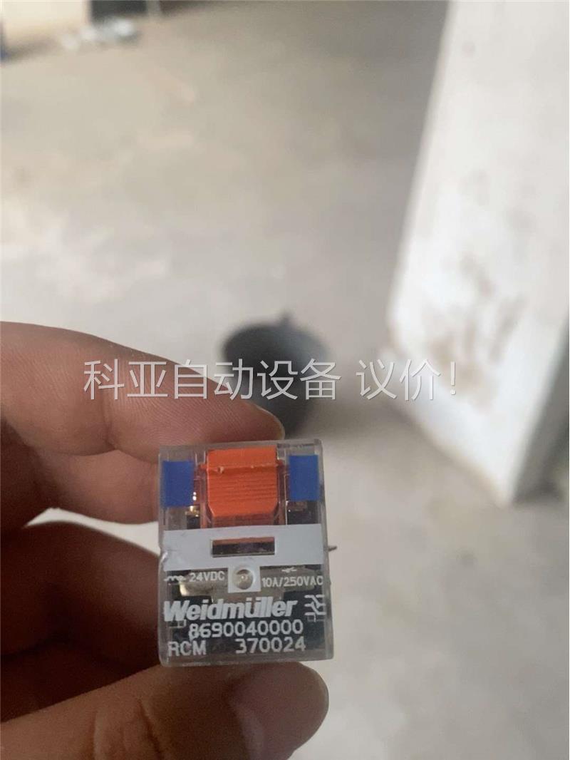 正品ABB小型继电器CR-M024DC3L直流CR-M230(议价)