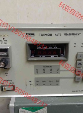 台湾阳光   ，sunlilab  ，MODEL-157，电